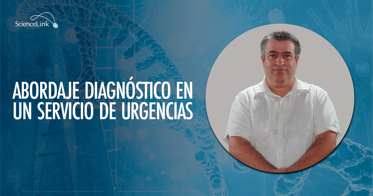 Abordaje diagnóstico en un servicio de urgencias