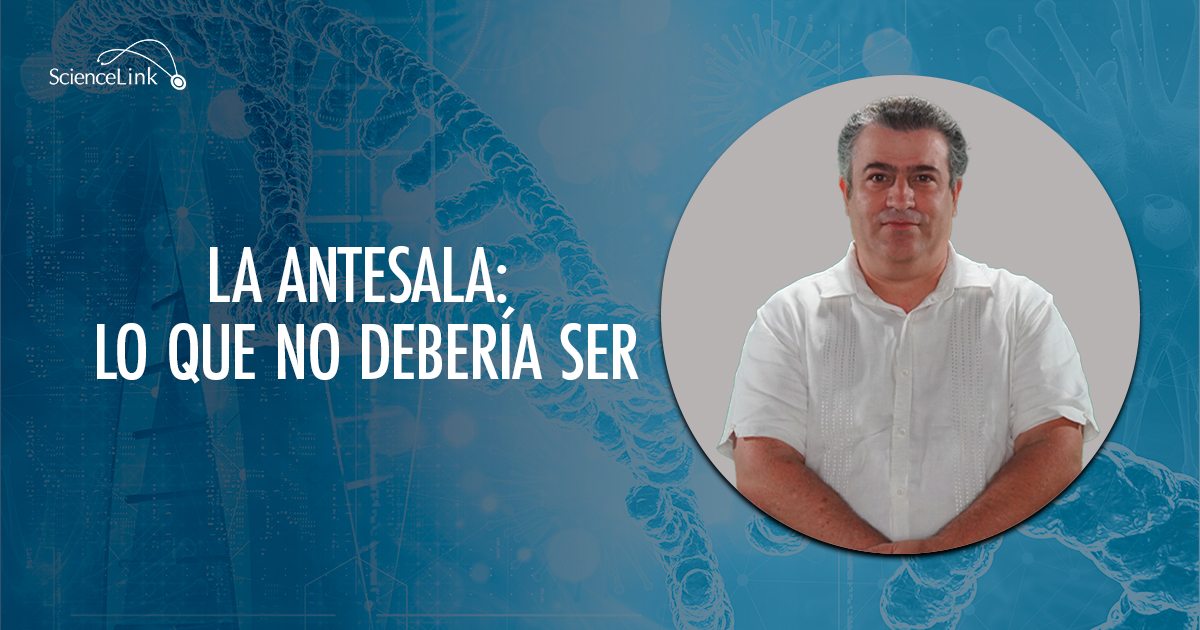 La antesala: Lo que no debería ser