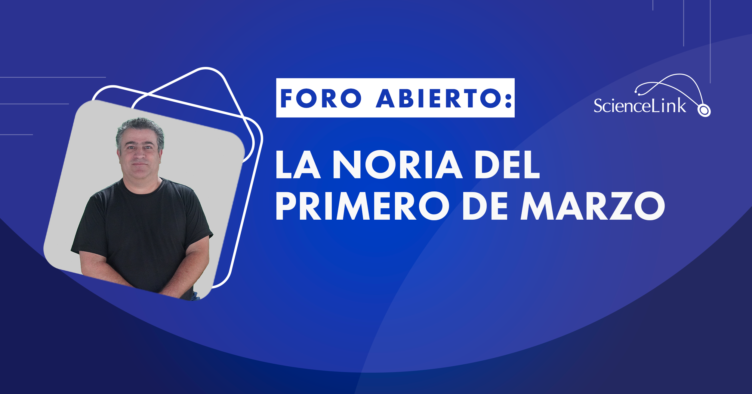 La noria del primero de marzo