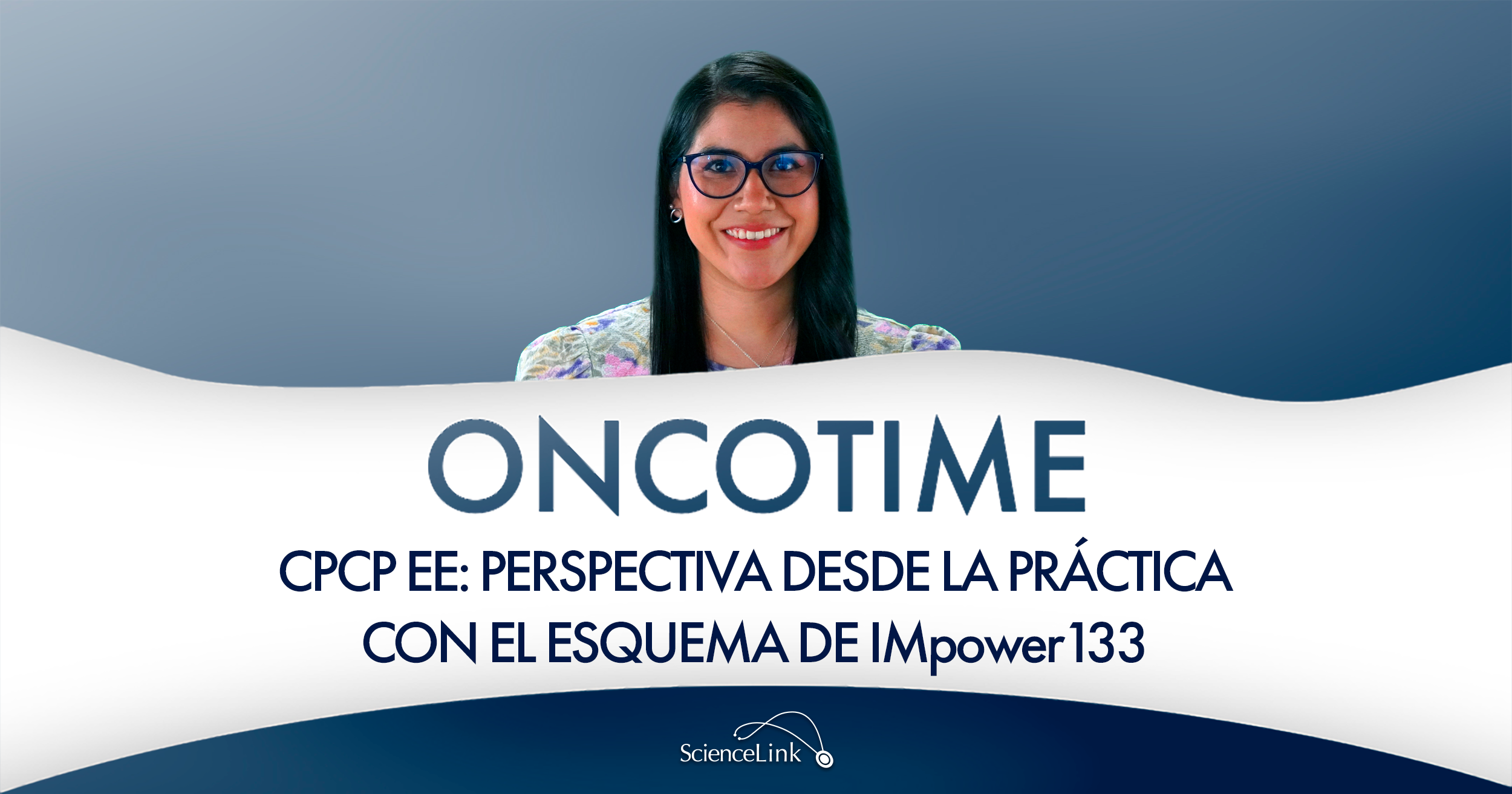 CPCP EE: perspectiva desde la práctica con el esquema de IMpower133