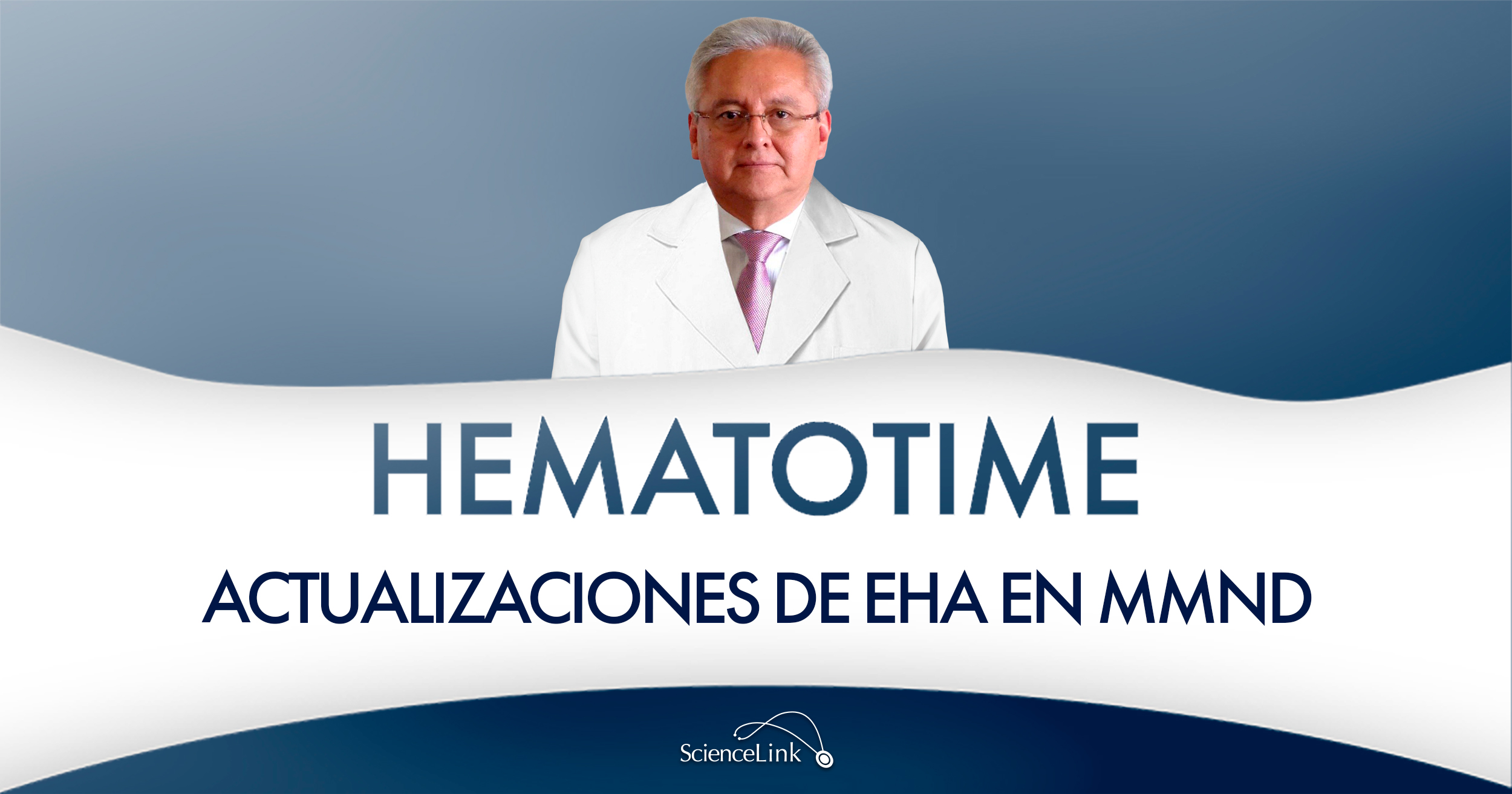Actualizaciones de EHA en MMND