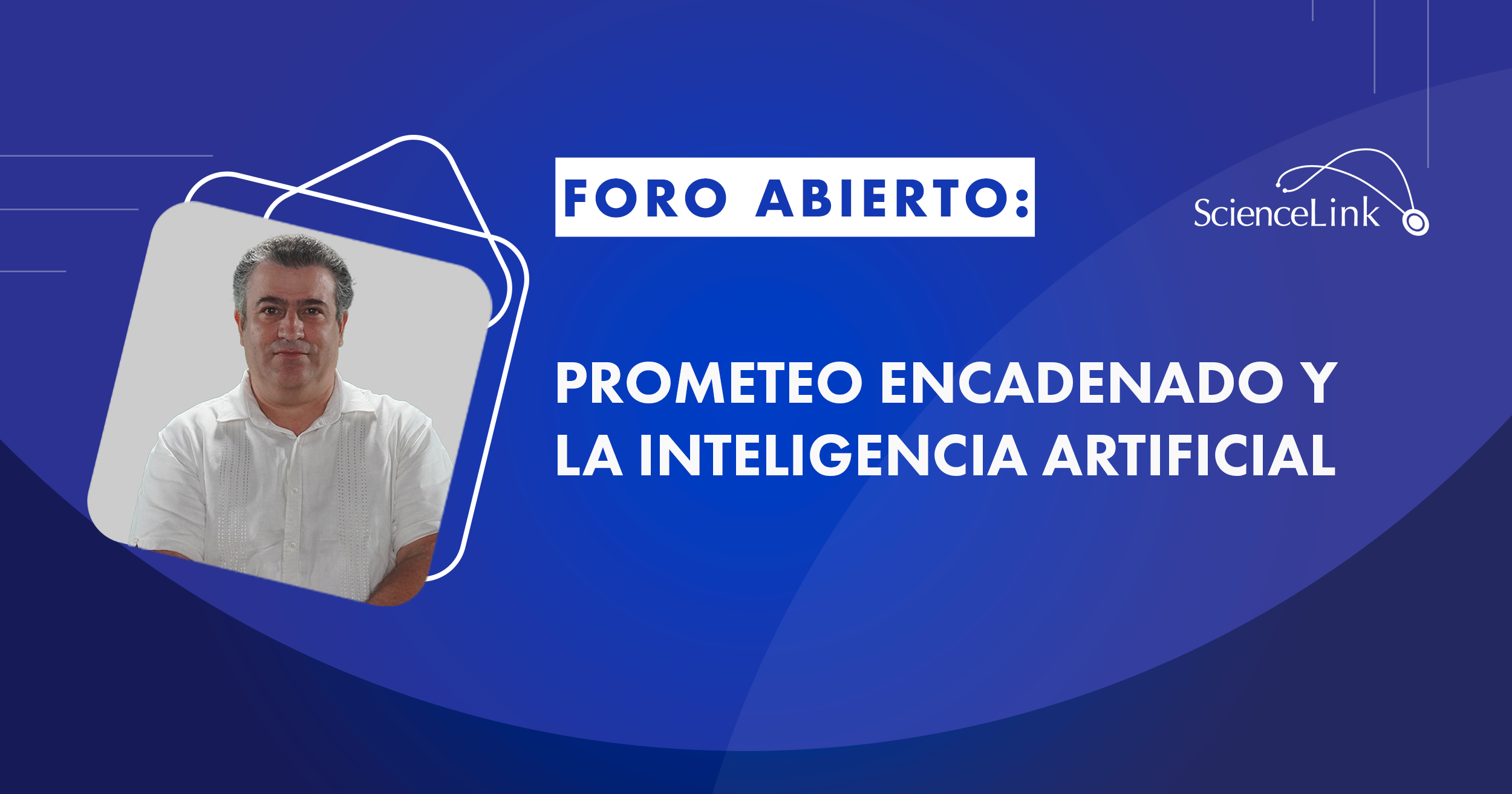 Prometeo encadenado y la inteligencia artificial