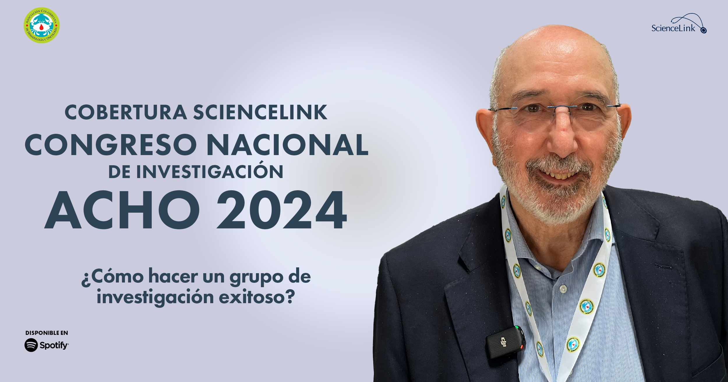 ¿Cómo hacer un grupo de investigación exitoso?