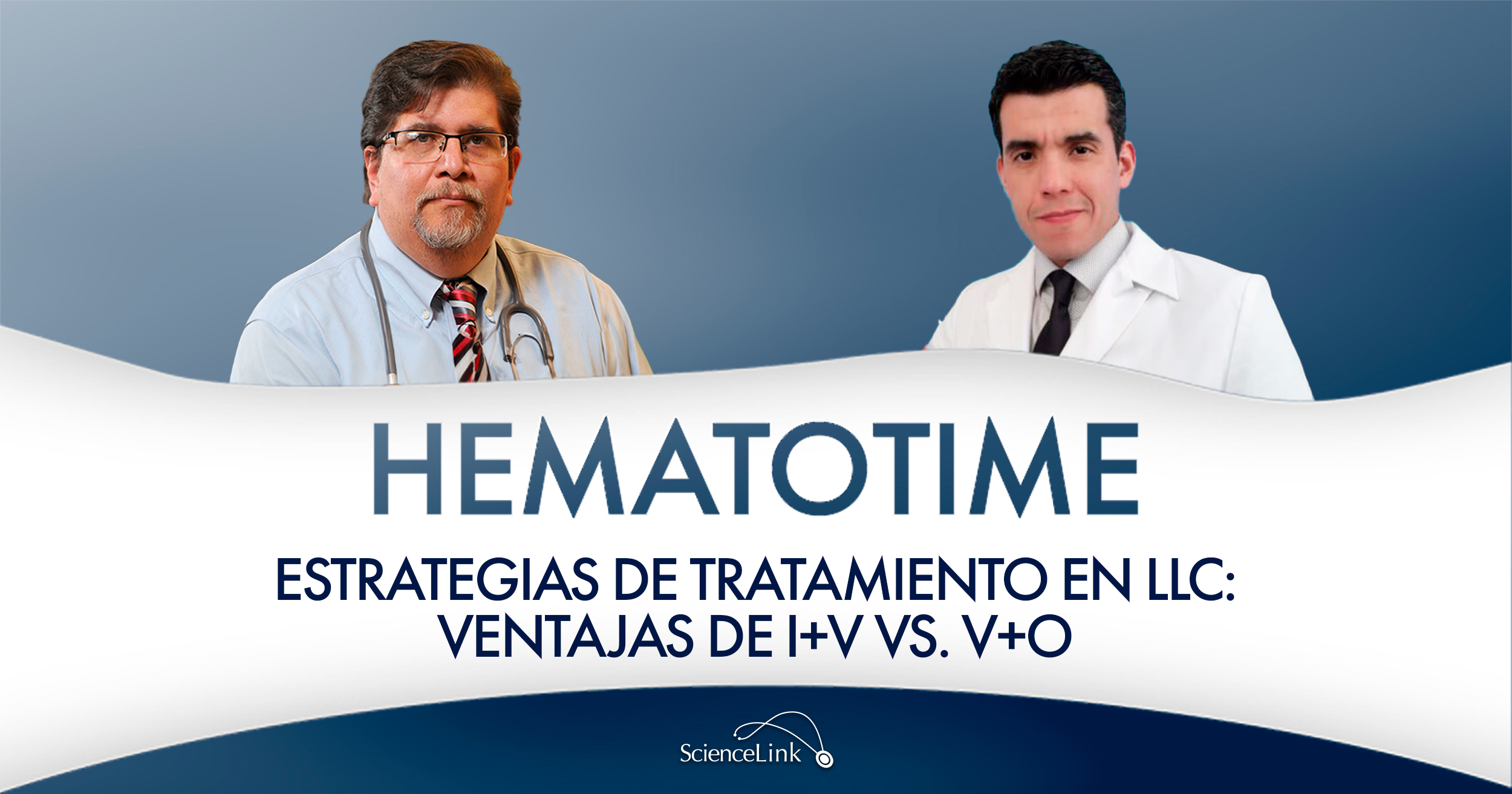 Estrategias de tratamiento en LLC: ventajas de I+V vs. V+O