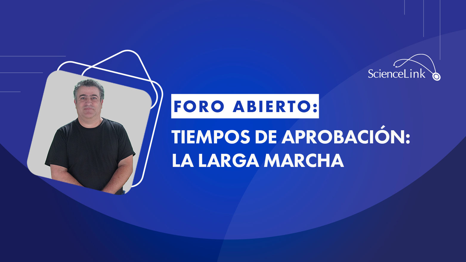 Tiempos de aprobación: la larga marcha