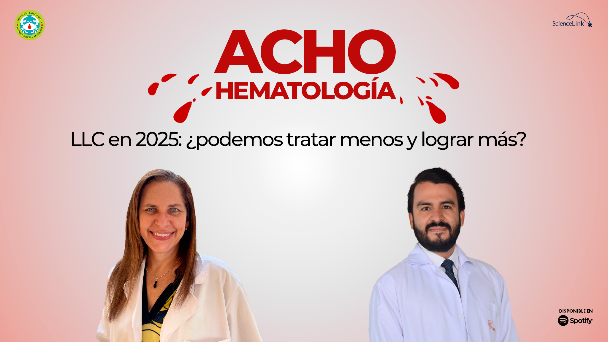 LLC en 2025: ¿podemos tratar menos y lograr más?