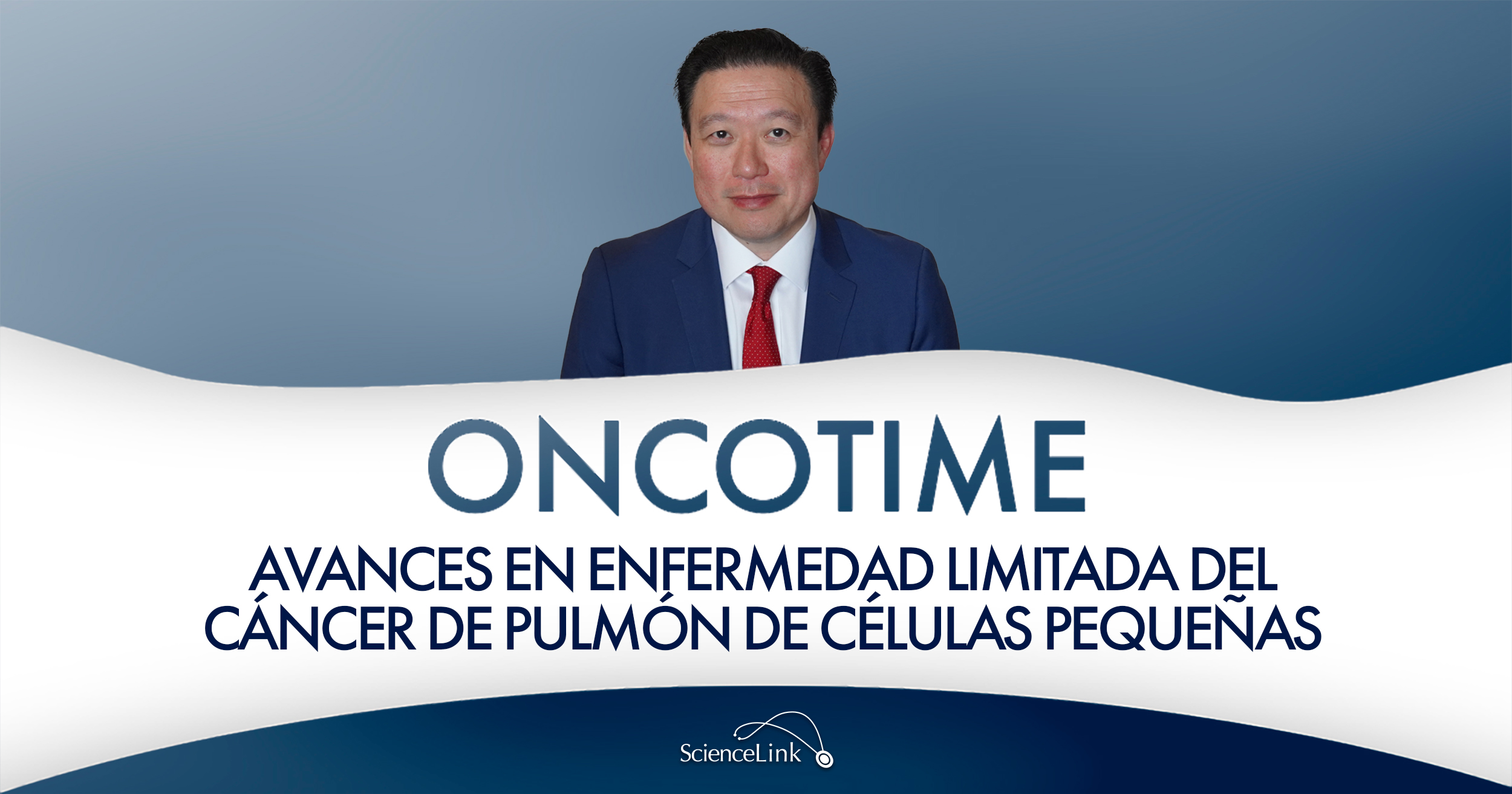 Avances en enfermedad limitada del cáncer de pulmón de células pequeñas