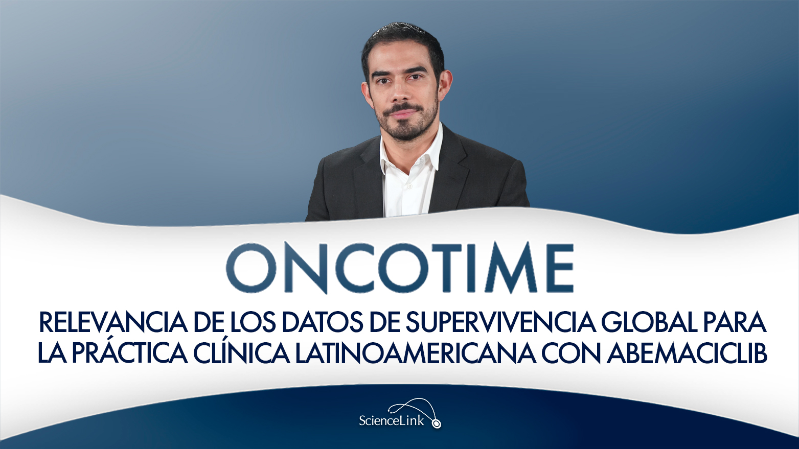Relevancia de los datos de supervivencia global para la práctica clínica latinoamericana con abemaciclib